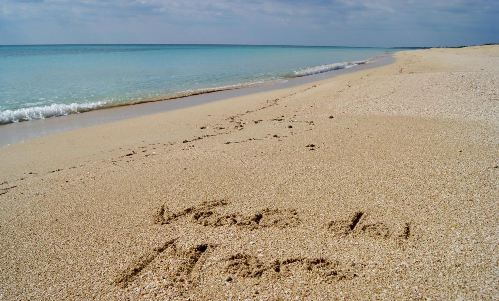 סן פייטרו אין בוואניה B&B Vento Del Mare מראה חיצוני תמונה